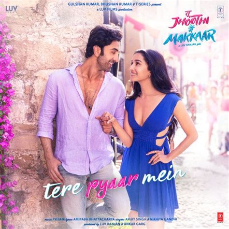 tere pyar mein song mp3 download|tere pyar me song download mp3.